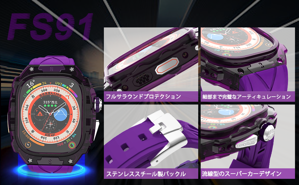 Amazon.co.jp: [YiMingSun] Apple Watch用ケース Apple Watch Ultra 1